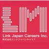Link Careers Japan