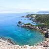Shikine Island