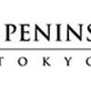 THE PENINSULA tokyo-logo
