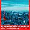The poster of the "IRCAM Forum Workshop TOKYO 2026" event