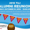 2016 TUJ Alumni Reunion