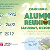 2017 TUJ Alumni Reunion