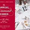 diamond dinner 2019