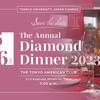 diamond dinner 2023