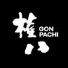 gonpachi