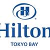 hilton tokyo bay