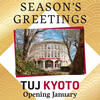 Post card image of TUJ New Year Card 2024
