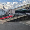 Maps & Directions - Kyoto | Temple University, Japan Campus