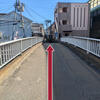 Maps & Directions - Kyoto | Temple University, Japan Campus