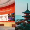 kyoto_adultstudyabroad.png