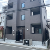 The Terrace Sanoyashiki