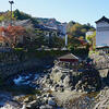 Shuzenji Onsen