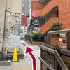 tokyo-directions-01