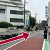 tokyo-directions-05