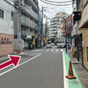 tokyo-directions-07