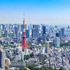 tokyotower_AS395684872_0_masthead