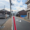 Maps & Directions - Kyoto | Temple University, Japan Campus