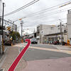 Maps & Directions - Kyoto | Temple University, Japan Campus