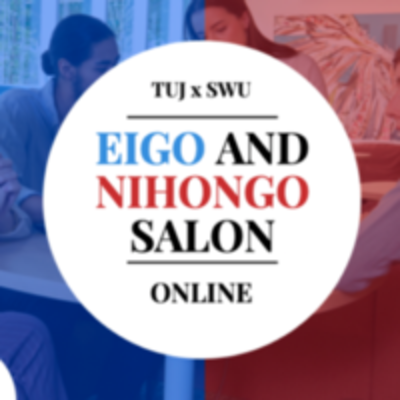 Eigo and Nihongo Salon – Online