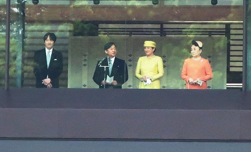 秋篠宮さま、天皇陛下、皇后さま、信子さま（左から）