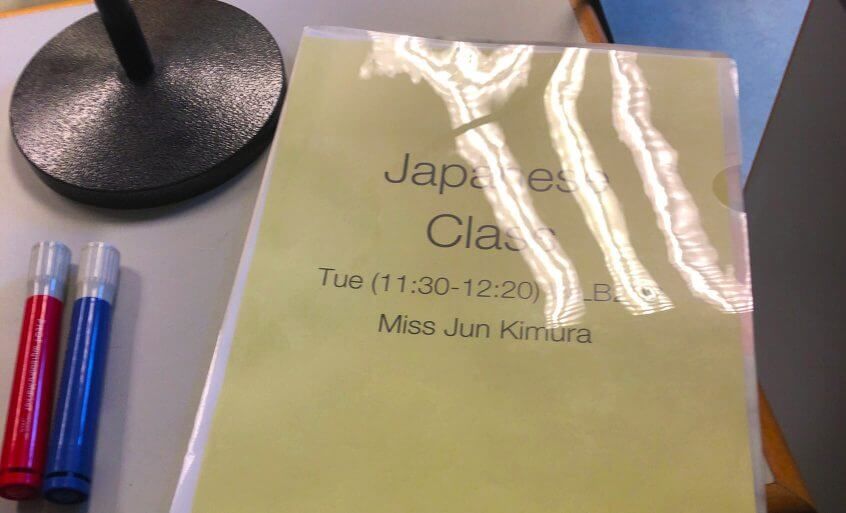 日本語クラスの教科書