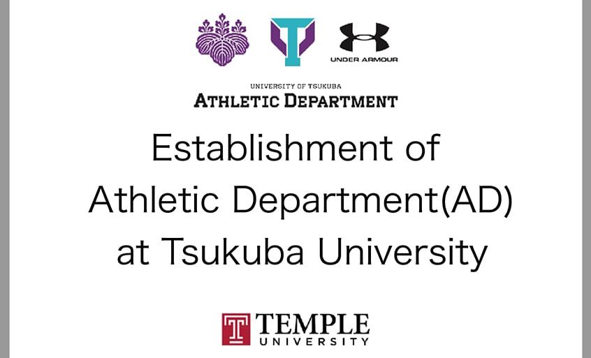 日本の大学スポーツの現状と筑波大学の取り組み