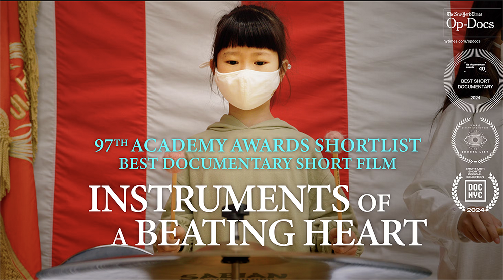 Oscar-Nominated Filmmaker Screening and Q&A