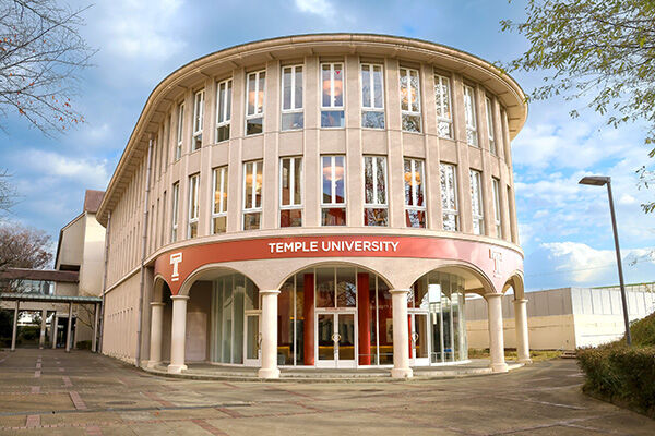 TUJ Kyoto, Diamond Hall