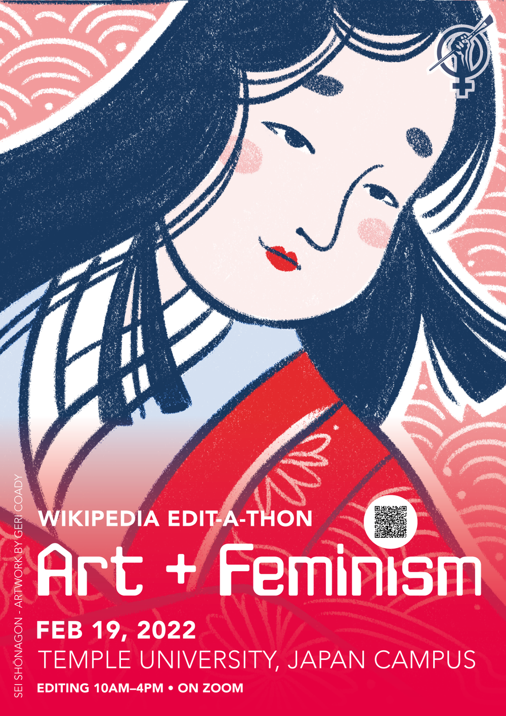 TUJ-event-Virtual-Art+Feminism-Wikipedia-edit-a-thon