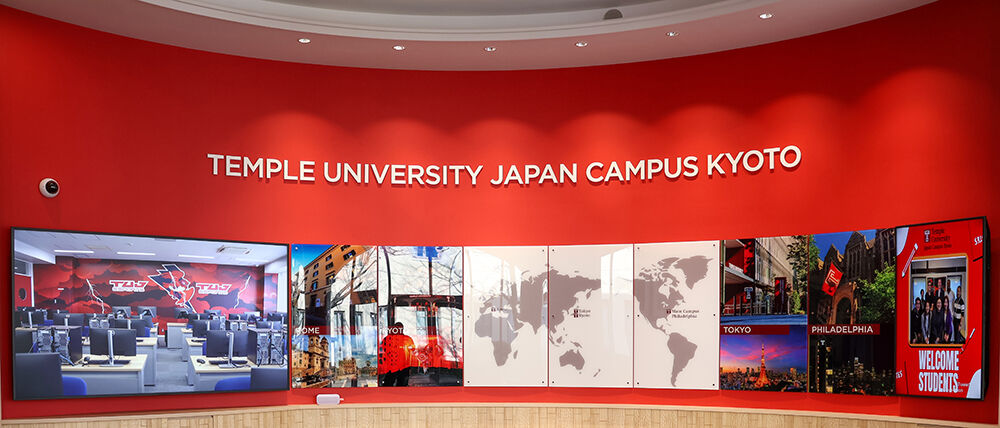 TUJ Kyoto Welcome Week