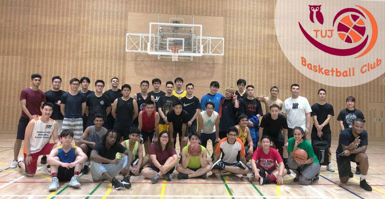 Basketball Club