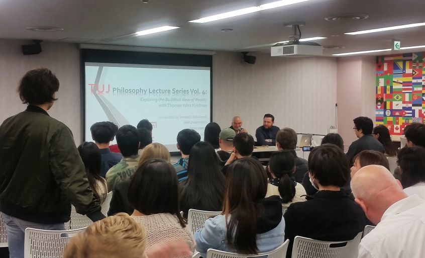 哲学レクチャーシリーズ講義の様子