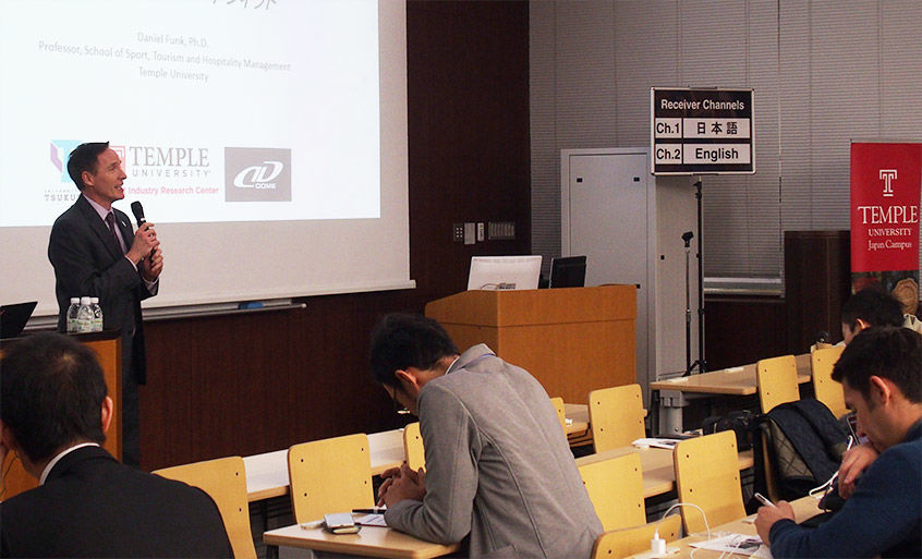 “Japan College Sport Joint Research Project, Phase II” was held at the Bunkyo Ward, Tokyo campus of the University of Tsukuba.