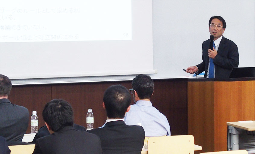 “Japan College Sport Joint Research Project, Phase II” was held at the Bunkyo Ward, Tokyo campus of the University of Tsukuba.