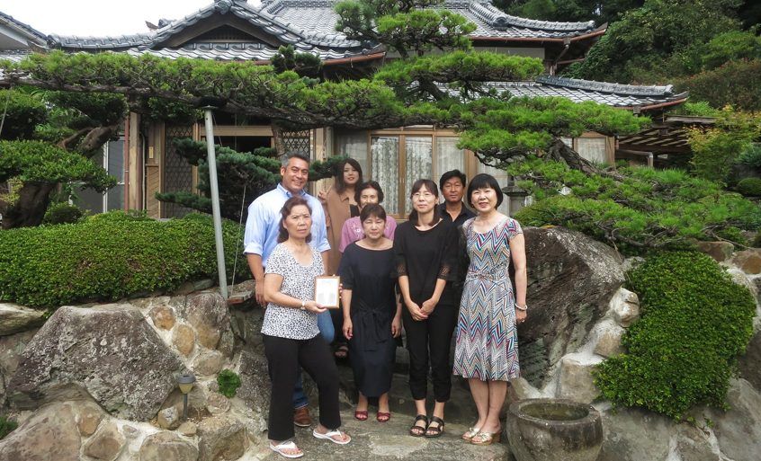 George and his family living in Sasebo.