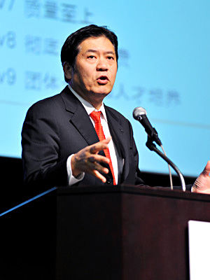 Mr. Yoshiaki Fujimori