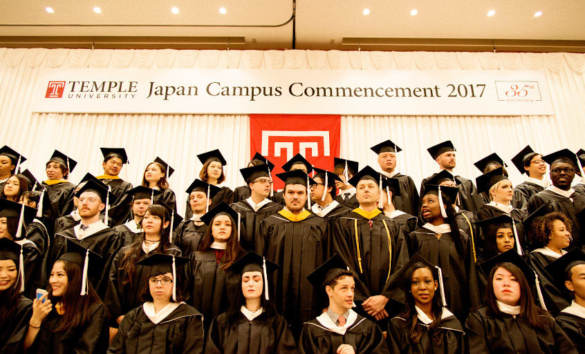 2017 graduates