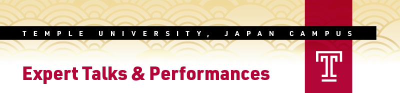 Expert Talks & Performances