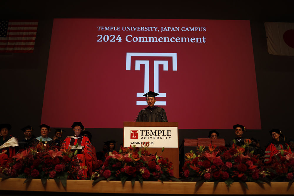 Masashiro Fukumoto, LLM, Beasley School of Law