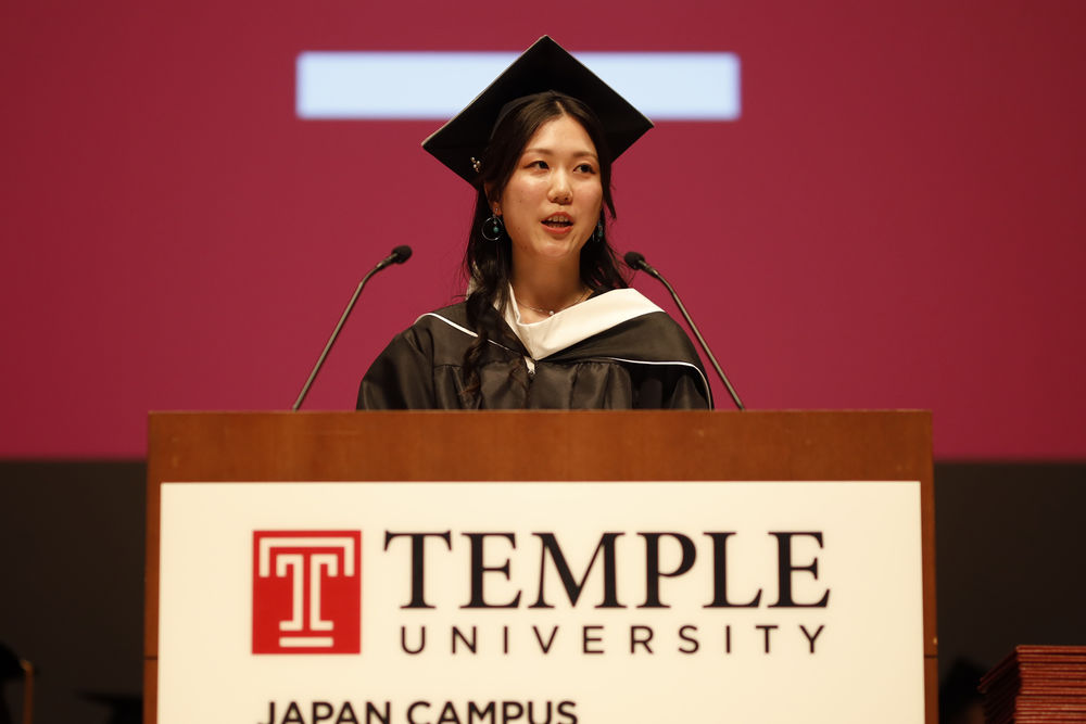 Natsumi Sugiura, BA International Affairs major, Undergraduate