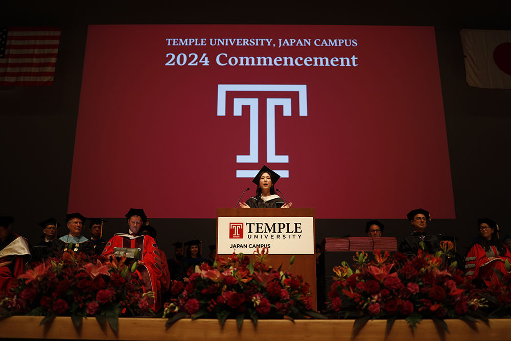 Natsumi Sugiura, BA International Affairs major, Undergraduate