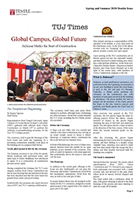 newsletter-2018-june-cover