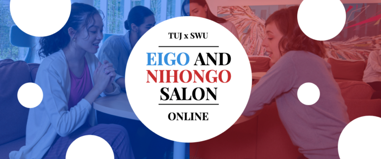 Eigo and Nihongo Salon – Online
