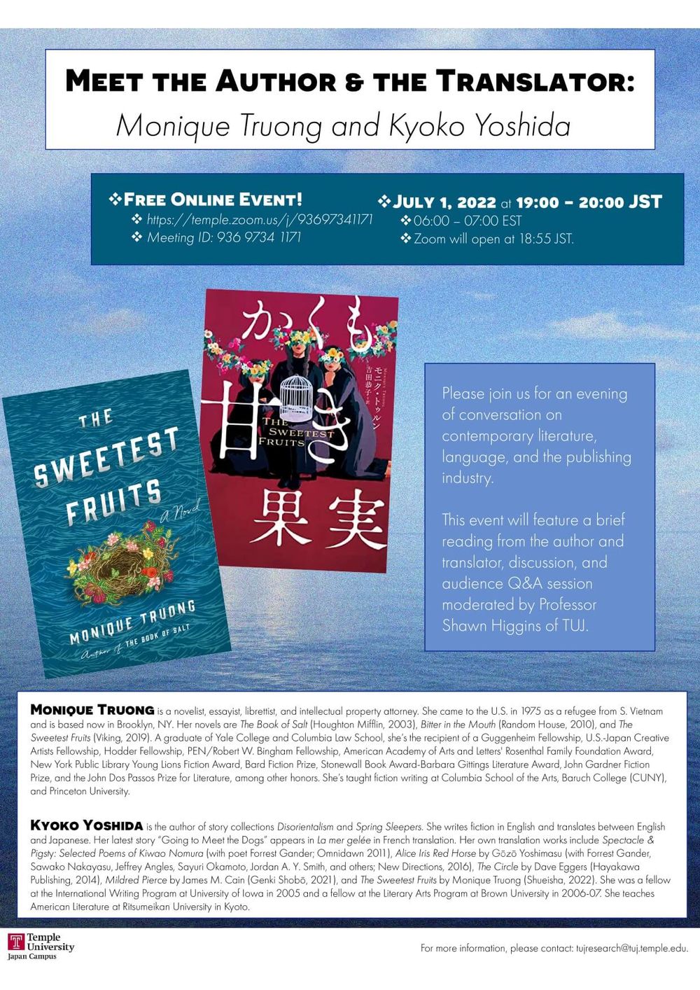 Meet the Author and the Translator Event with Monique Truong and Yoshida Kyoko