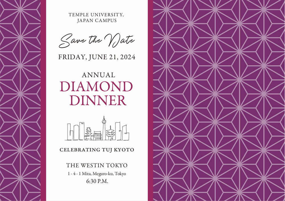 save-the-date_tuj-diamond-dinner-2024