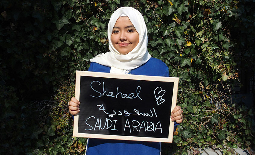 Shahad Turkistani(国際関係学科と政治学科を同時専攻、アジア研究学科を副専攻)
