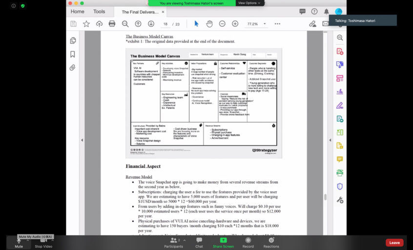 Screenshot of a PDF document for a product pitch #1