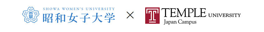 School logo of Showa Women’s University (SWU) and Temple University, Japan Campus (TUJ)