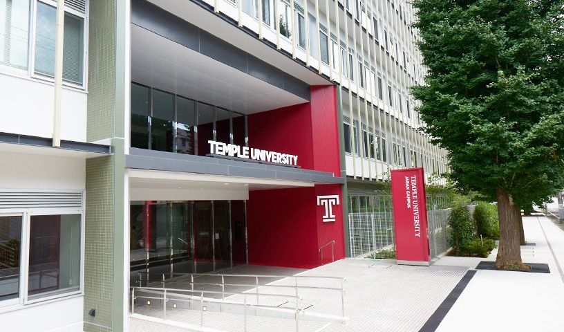 tokyo-campus