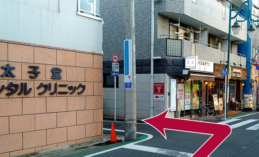 tokyo-directions-08